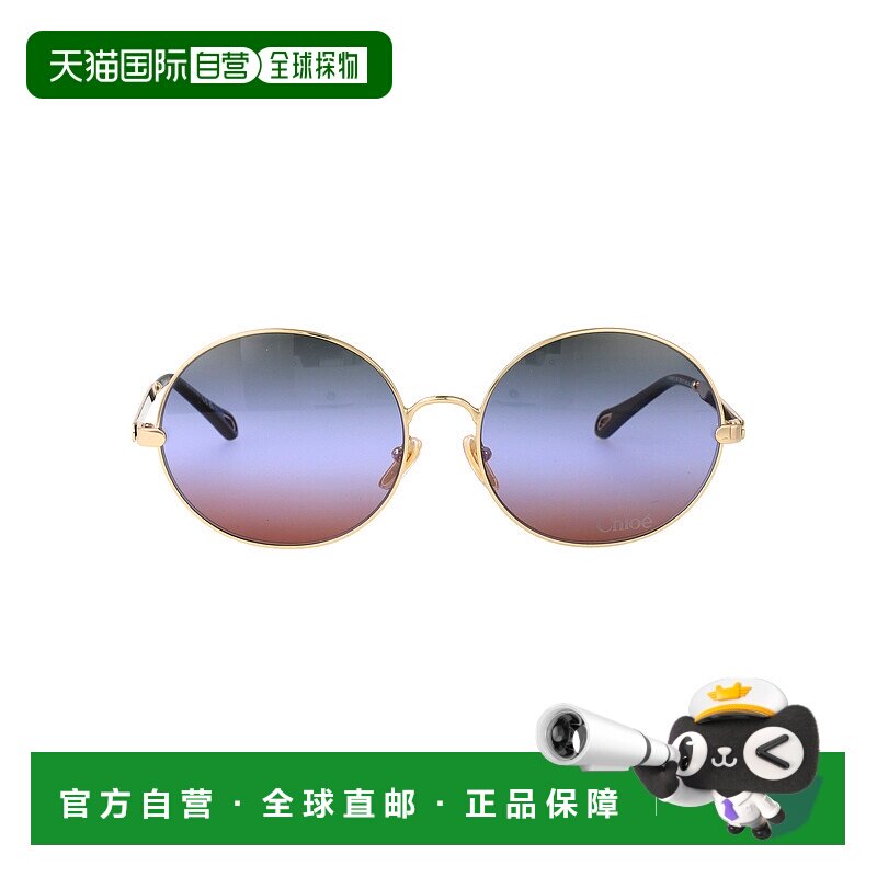 香港直邮CHLO&Eacute; 女士眼镜 CH0281S004 CO 灰色 Panthos太阳镜