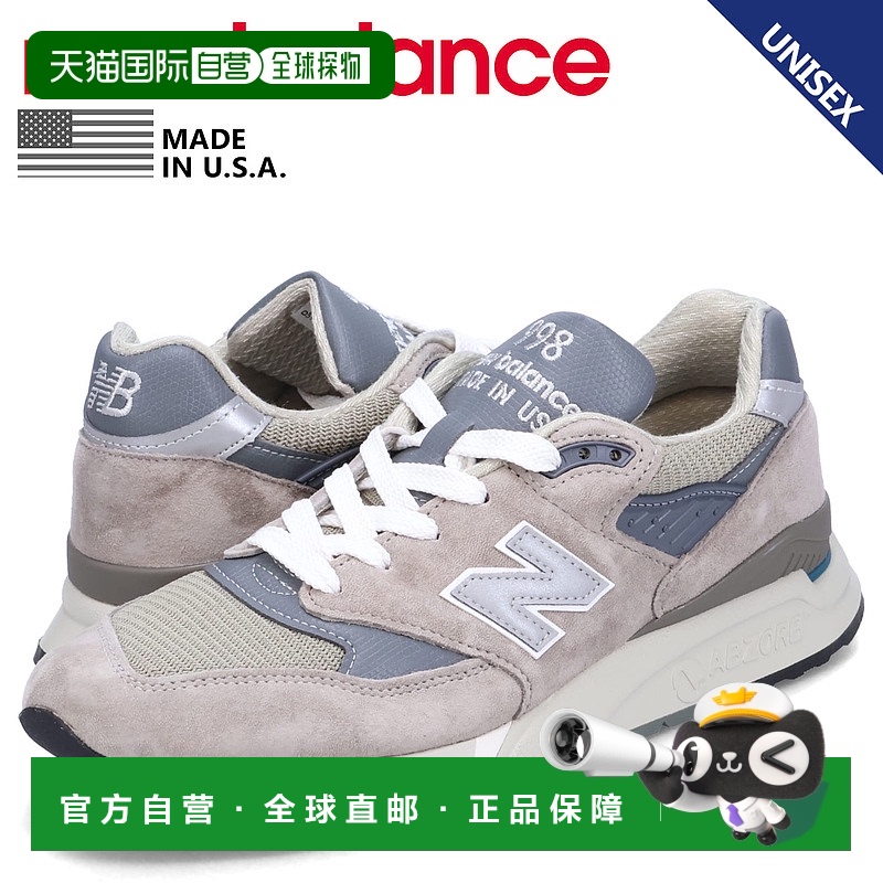 日本直邮new Balance 998 运动鞋男女 D 宽度美国制造灰色 U998GR