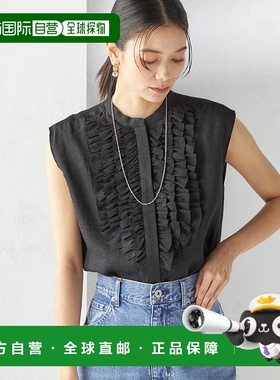 日本直邮SHIPS 可手洗麻混纺前襟带褶边法式袖衬衫 SH8611EW01924