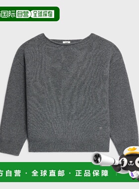 1h可退 欧洲直邮CELINE 赛琳 思琳 26春夏 RY0PD0T74.09DG 女士