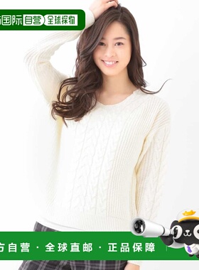 1h可退 日本直邮a.v.v 女士V领灯笼袖针织上衣 K2FBA18044