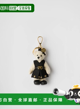 1h可退 欧洲直邮PRADA 普拉达 26春夏 1TO050_2EVI_F0009 女士 钥