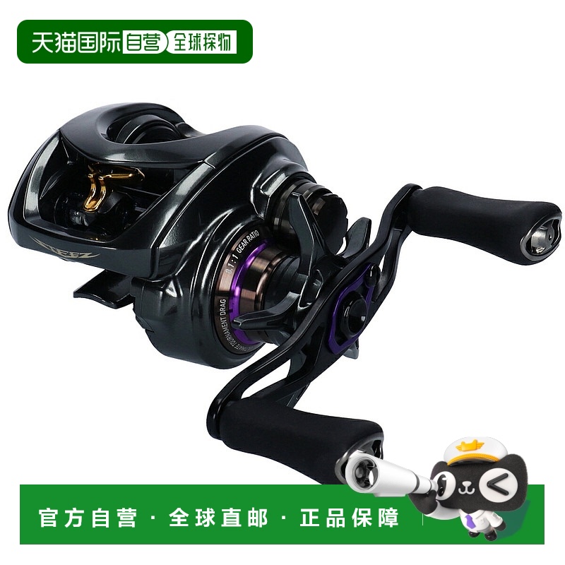 日本直邮大和卷轴 '19 Steez CT SV TW 700XHL