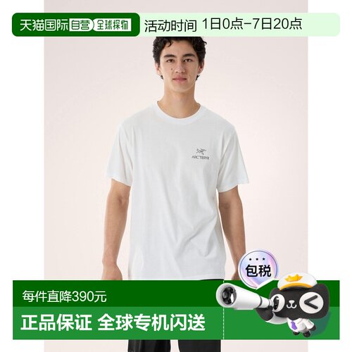 自营1h可退 欧洲直邮Arcteryx始祖鸟 Kragg SL Bird Word男士棉质