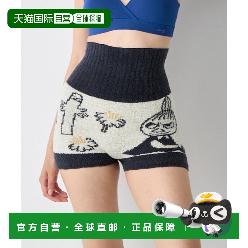 1h可退 日本直邮sloggi 女士 Moomin联名 加厚针织哈拉玛裤 1分裤