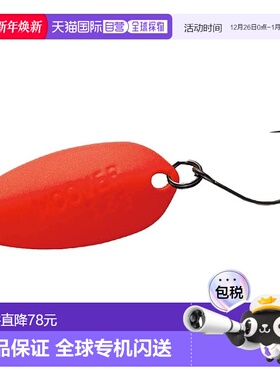 【日本直邮】达亿瓦区域鳟鱼勺 Presso Mover 2.4 克 Olekin W 诱