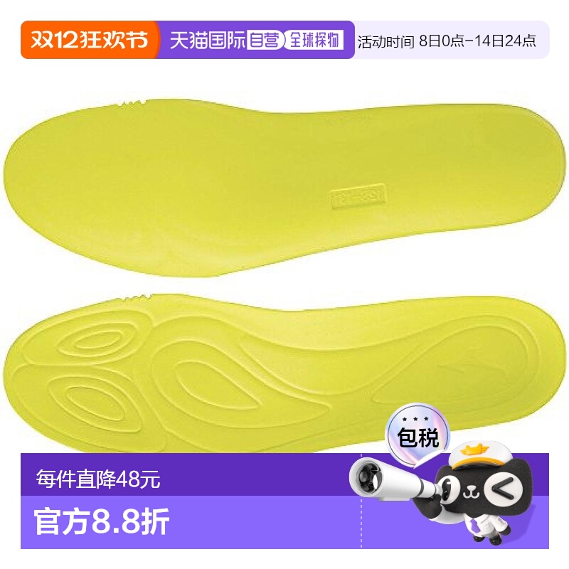 【日本直邮】Mizuno美津浓 足球鞋Zero Glide Lite鞋垫 P1GZ18024