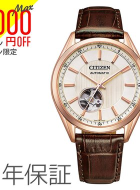 蝴蝶Enil T恤乒乓球服上衣短袖吸水速干弹力蓝蝴蝶