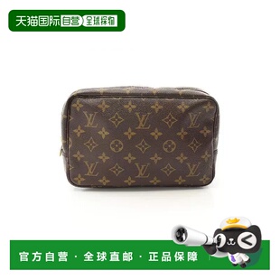 日本直邮中古LV路易威登女包A级95新Truth Toilette Pouch洗漱包