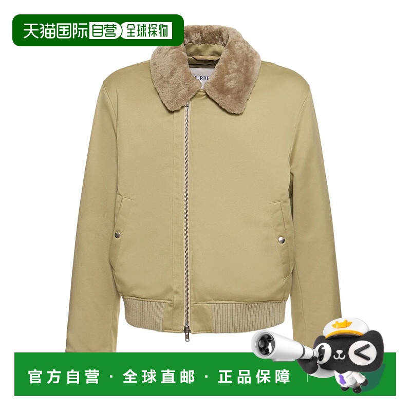 香港直邮Burberry 拉链飞行员休闲夹克 78I-LFC010