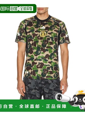 1h可退 香港直邮Adidas 男士 x Bape 毛线衫 KB2202 green绿色 舒