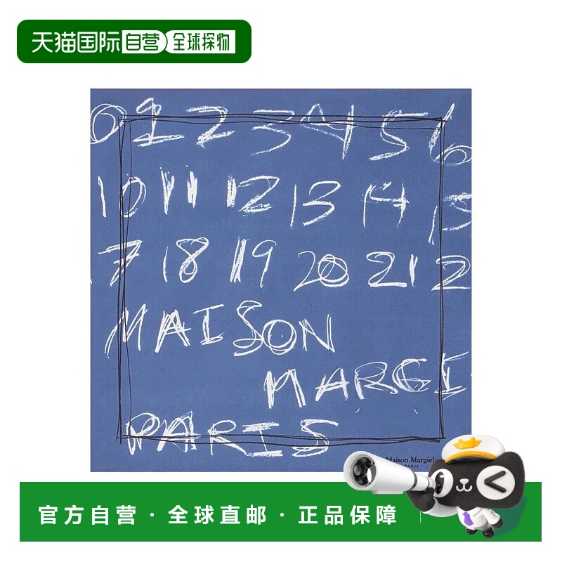 1h可退 香港直邮MAISON MARGIELA 女士围巾 S51TF0048M35819494 S