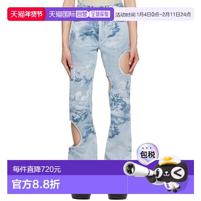 1h可退 香港直邮潮奢 off-white 女士 蓝色 Sky Meteor Cool 牛仔