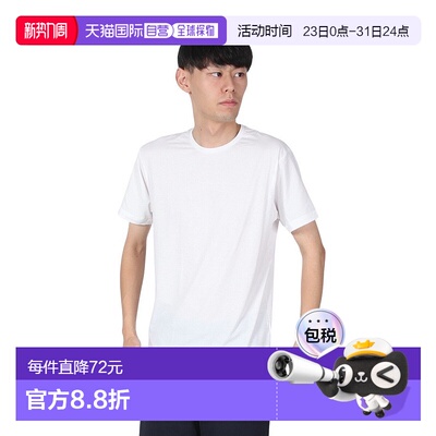 日本直邮【日本直邮】RALPH LAUREN拉夫劳伦男女同款T恤RM1-Z201-