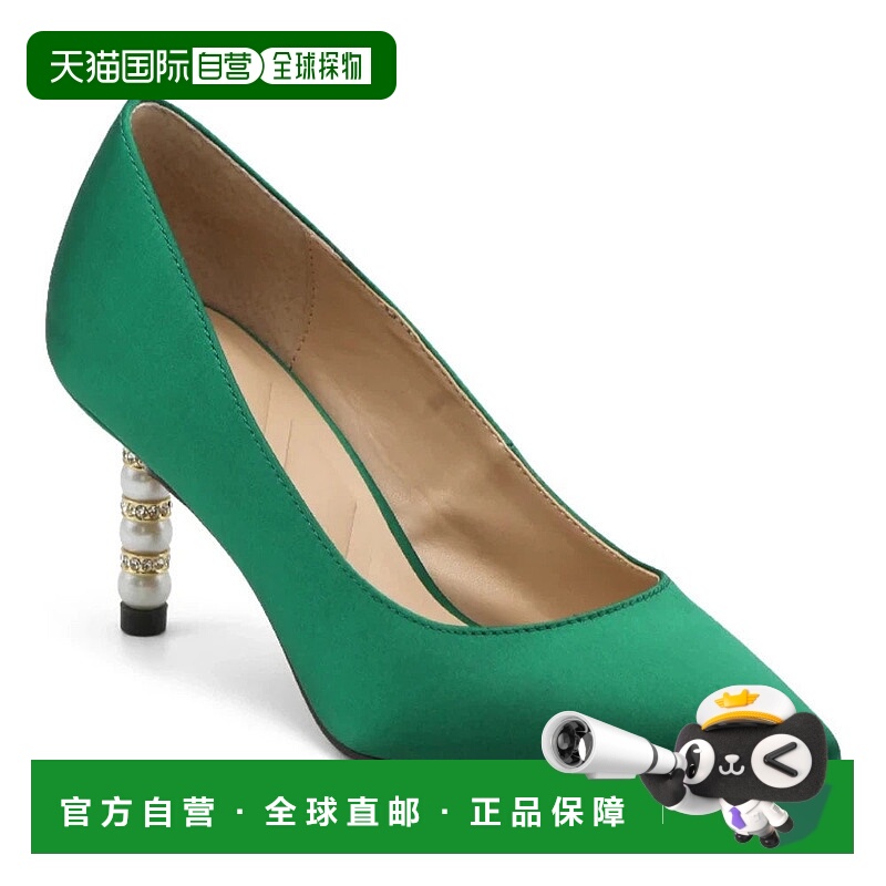 自营Charles David Sienna Pumps Women's Emerald Pointed Toe S