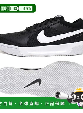 韩国直邮NIKE {仅限店内｝NIKE Airzum Courtlight 3 Claycourt