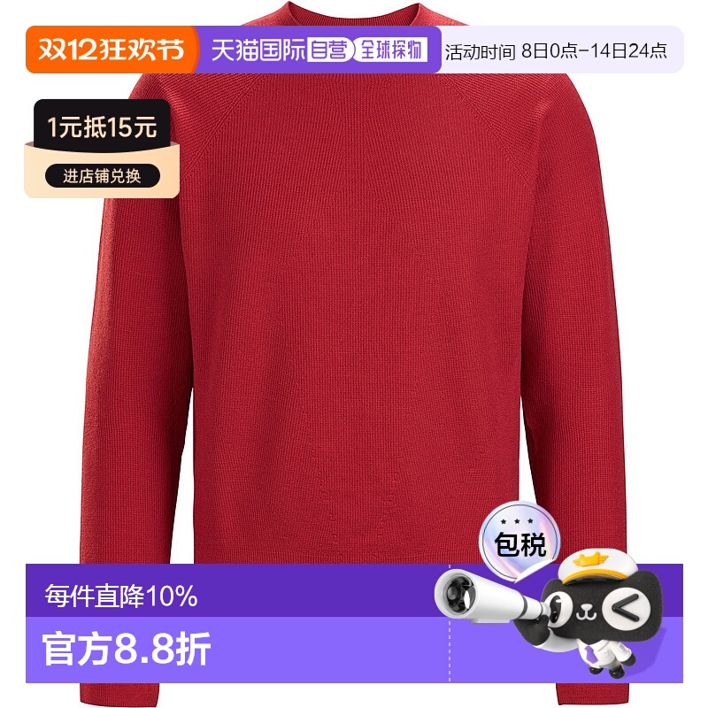 1h可退 加拿大直邮Arc'teryx Veilance 男士羊毛中层保暖套头衫