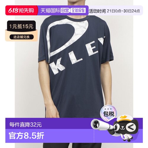 日本直邮OAKLEY 9620760415 4700 Oakley 男士 T恤Enhance QDevo