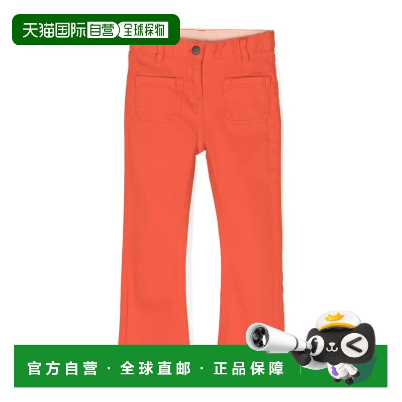 1h可退 香港直邮Stella McCartney 多口袋牛仔裤 TT6E40Z0156,童装/婴儿装/亲子装,裤子,淘宝优惠券,粉丝福利购,淘宝优惠卷