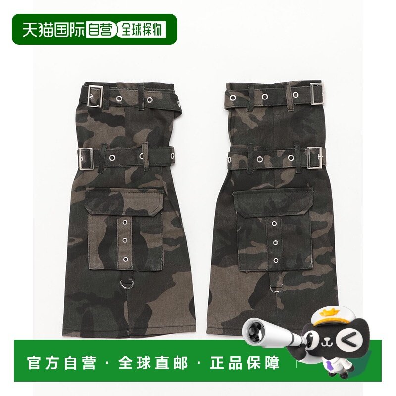 1h可退 日本直邮WEGO 女装 迷彩图案 腿部保暖套 MO25AW10SG0155