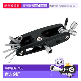 日本直邮TAMATMT9多功能鼓钥匙专业调鼓工具便携调节架子鼓原声鼓