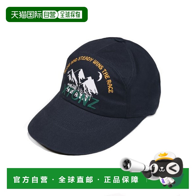 韩国直邮XTONZ 帽子XTA001NV韩东旼 泰山 崔然竣同款高级感 正品