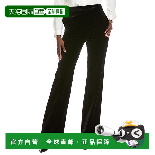 自营Max Mara Aceto Long Trouser - black 美国奥莱直发