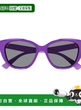 香港直邮Gucci 古驰 女士 徽标太阳镜 GG1588S purple紫色 舒适时