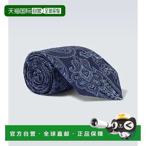 香港直邮潮奢 Etro 艾特罗 男士 佩斯利真丝提花领带