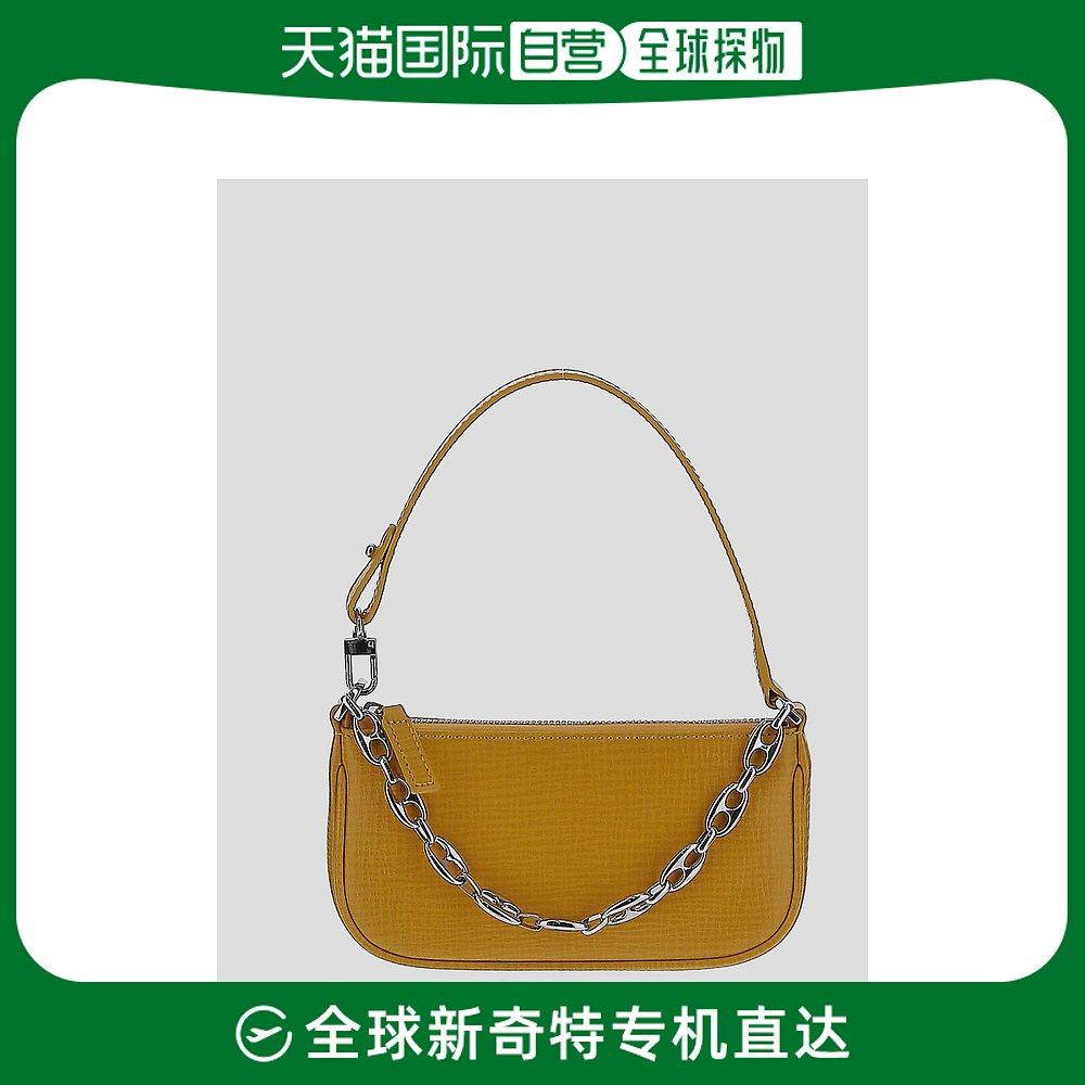 香港直邮by far 女士手提包 22crmirasnfesmasunflower