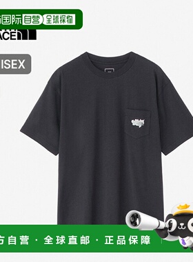 日本直邮The North Face S/S Prospector One Grain Tee 男女同款