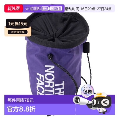 日本直邮The North Face Loop Chalk Bag收纳包 NM92370-PP