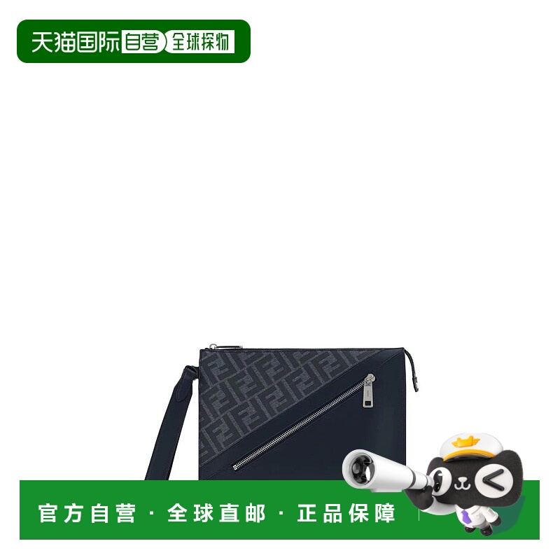 1h可退 香港直邮FENDI 男士手拿包 7VA491ASICF1O97 SS2025 蓝色