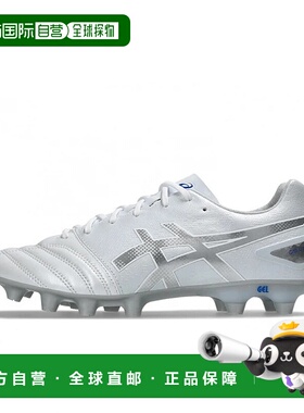日本直邮Asics-ASIC DS轻型宽DS轻型宽1103A117足球钉鞋3E：白色X