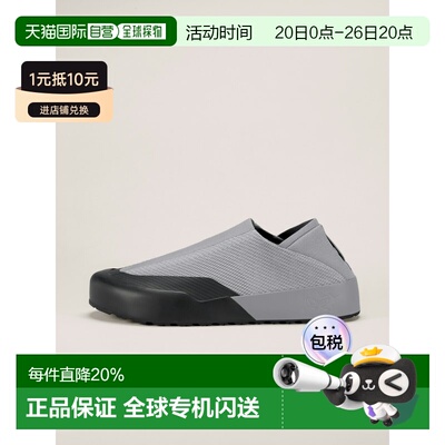 欧洲直邮Arc'teryx 始祖鸟 KRAGG SHOE 进山鞋 男装徒步鞋户外鞋