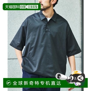 日本直邮FREAK STORE 1h可退 速干上衣新 AiRide 舒适合体Polo衫