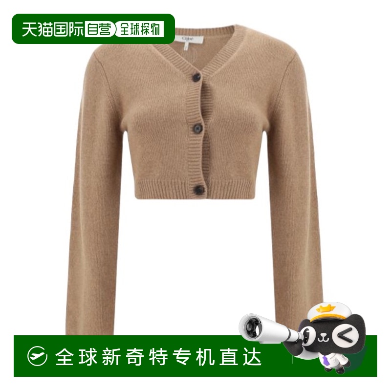 1h可退 香港直邮CHLOÉ 女士针织毛衣 C24AMC12500214羊毛