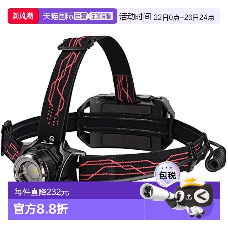 【日本直邮】GENTOS LED头灯USB充电强力 600流明 GH-103RG