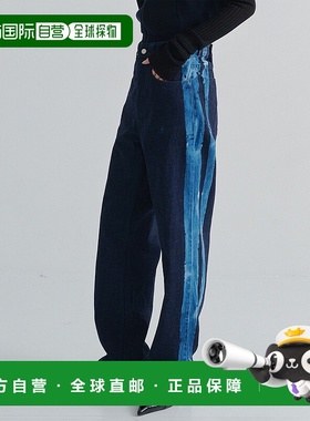 1h可退 日本直邮AKANE UTSUNOMIYA 女士侧条纹牛仔裤 125340009