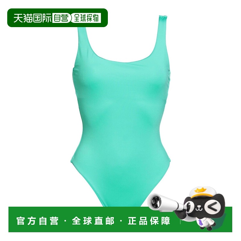 1h可退 香港直邮MaxMara 麦斯玛拉 女士 One-piece 泳衣