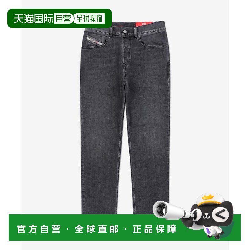 韩国直邮DIESEL  A0357209C4702TAPERED UOMO DENIM PANTS潮流