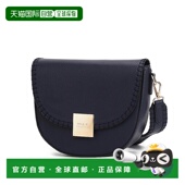 collectionIsa Crossbody 自营 Women Stylish Bag mia and