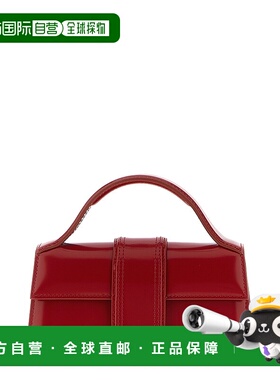 1h可退 香港直邮Jacquemus 女士 'Le Bambino' 手袋 23HBAW00006A