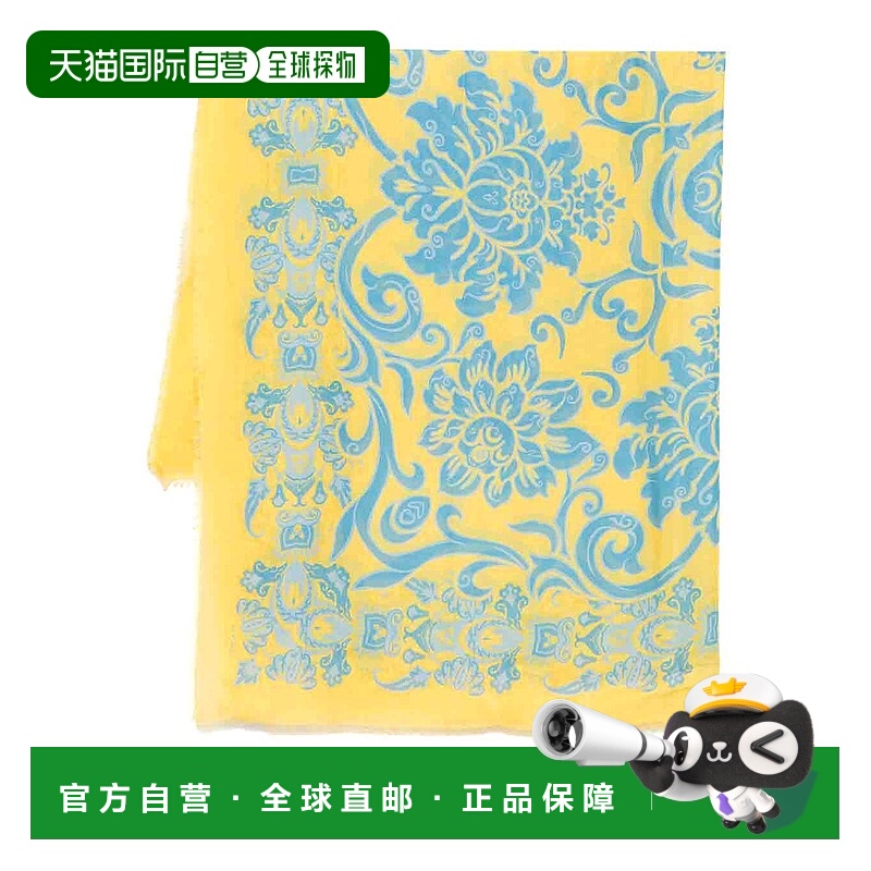 1h可退 香港直邮ETRO 女士西服 WAYA0001AK688X0840 SS2025 黄色