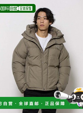 日本直邮 Alteration Baffs 男士羽绒服 ND92360北面户外
