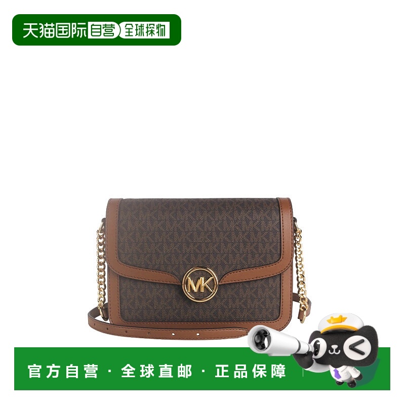 自营 Michael Kors 奥莱款 Leida中号PVC印花女士单肩斜挎信封包