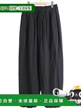 日本直邮FUMITO GANRYU：PUMA 宽松休闲裤：Fu14-Pa-101[WAX]
