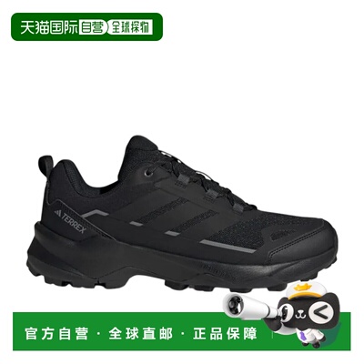 日本直邮adidas Terrex Skychaser AX5 时尚舒适 低帮 登山徒步鞋