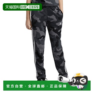 日本直邮 IV7303 Adidas阿迪达斯儿童运动裤