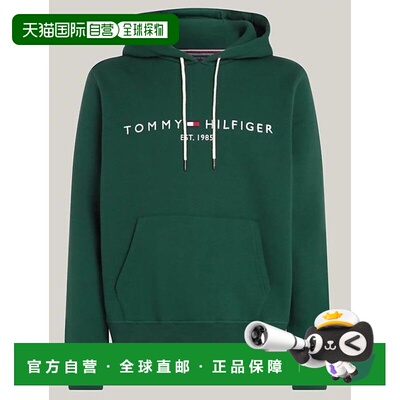 1h可退 香港直邮Tommy Hilfiger 汤米 希尔费格 男士 F|MW0MW1159